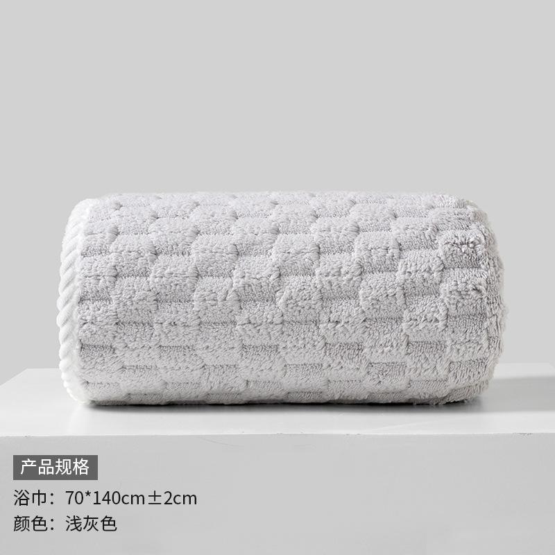 Towel Cloud Grid Coral Fleece 85 * 150 Large Size Bath Towel Household Adult Thickened Absorbent Soft Set