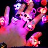 LED Luminous Halloween Rings Creative Pumpkin Ghost Skull Glowing in Dark Finger Rings Toys with Lights Christmas Party Decor