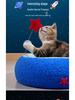 Durable Starry Sky Cat Bed & Scratching Board: Large Oval All-Season Toy