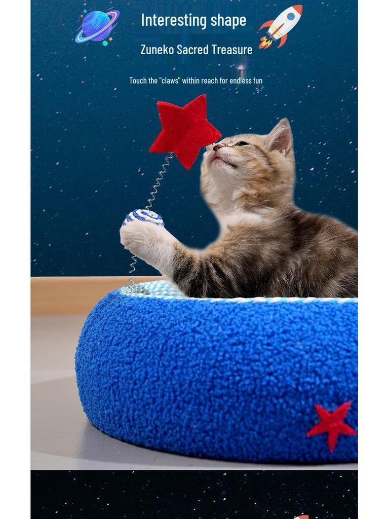 Durable Starry Sky Cat Bed & Scratching Board: Large Oval All-Season Toy