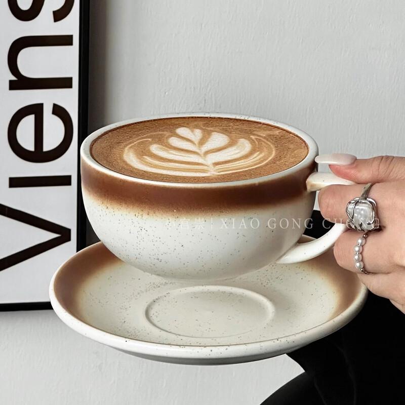 Retro Embossed Ceramic Coffee Cup & Saucer