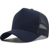 2024 Adult Summer Cotton Trucker Hat Lady Mesh Sun Hats Big Hat Men Plus Size Baseball Caps 55-60cm 60-65cm