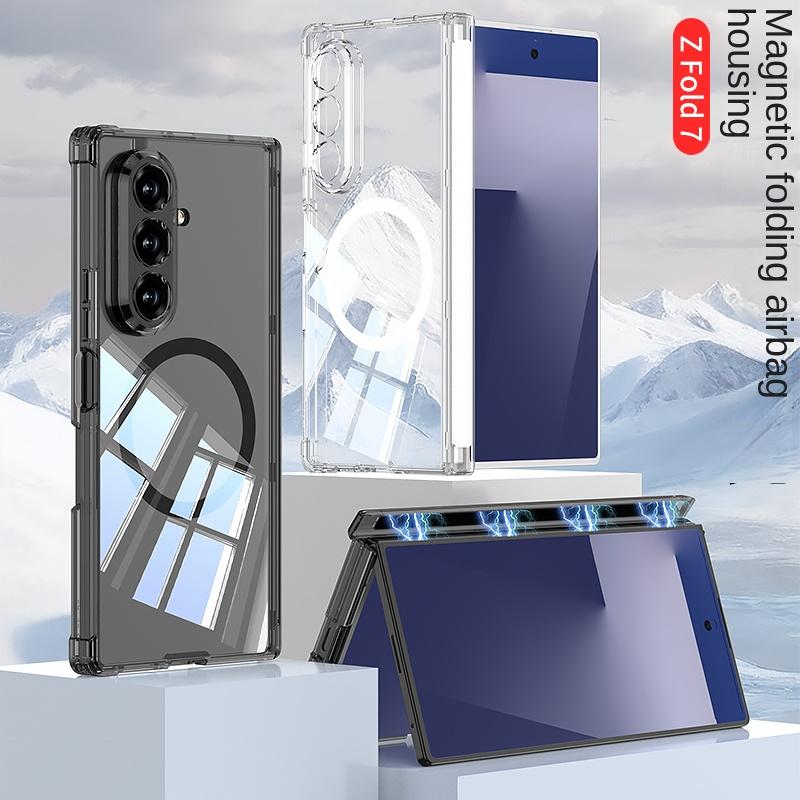 For Samsung Galaxy Z Fold 7 Case Soft Transparent Airbag Shockproof Magnetic Wireless Charging Protective Back Cover For Z Fold7