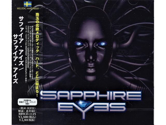 [CD] SAPPHIRE EYES with Japan Bonus Track Nomal Edition RBNCD-1125 Hard Rock NEW