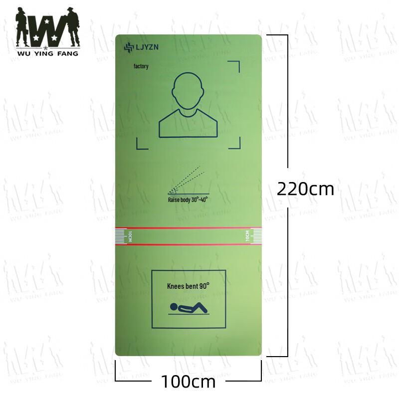 Wuyingfang Sports Training & Assessment System