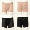 Men S Hip Pad Underwear 2pcS vmpS960t