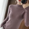 Autumn Winter Semi High Neck Sweater Women Slim Fit Pullover Solid Color Base Layer Long Sleeve Tight Knit Top