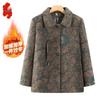 Elderly Women's Button-Up Outerwear Jacket