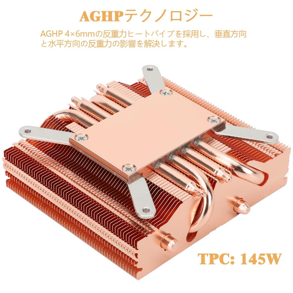 Thermalright AXP 90 x 47 Full CPU Cooling Heatsink, Down-Pressure Pure Copper Plate Heatsink, Includes 4 AGHP Hot Pipes, Supports AMDIntel