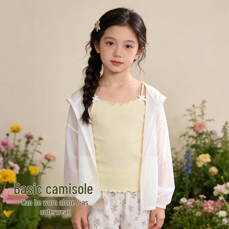 Girls' Thin Pure Color Camisole Vest