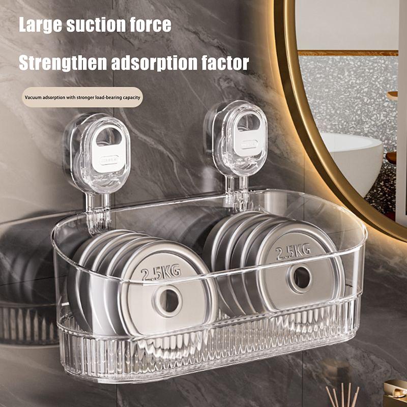 Punch-Free Bathroom Drain Rack Wall-Mounted Suction Storage Box Kitchen Bathroom Organizer No Drilling Storage Accessories