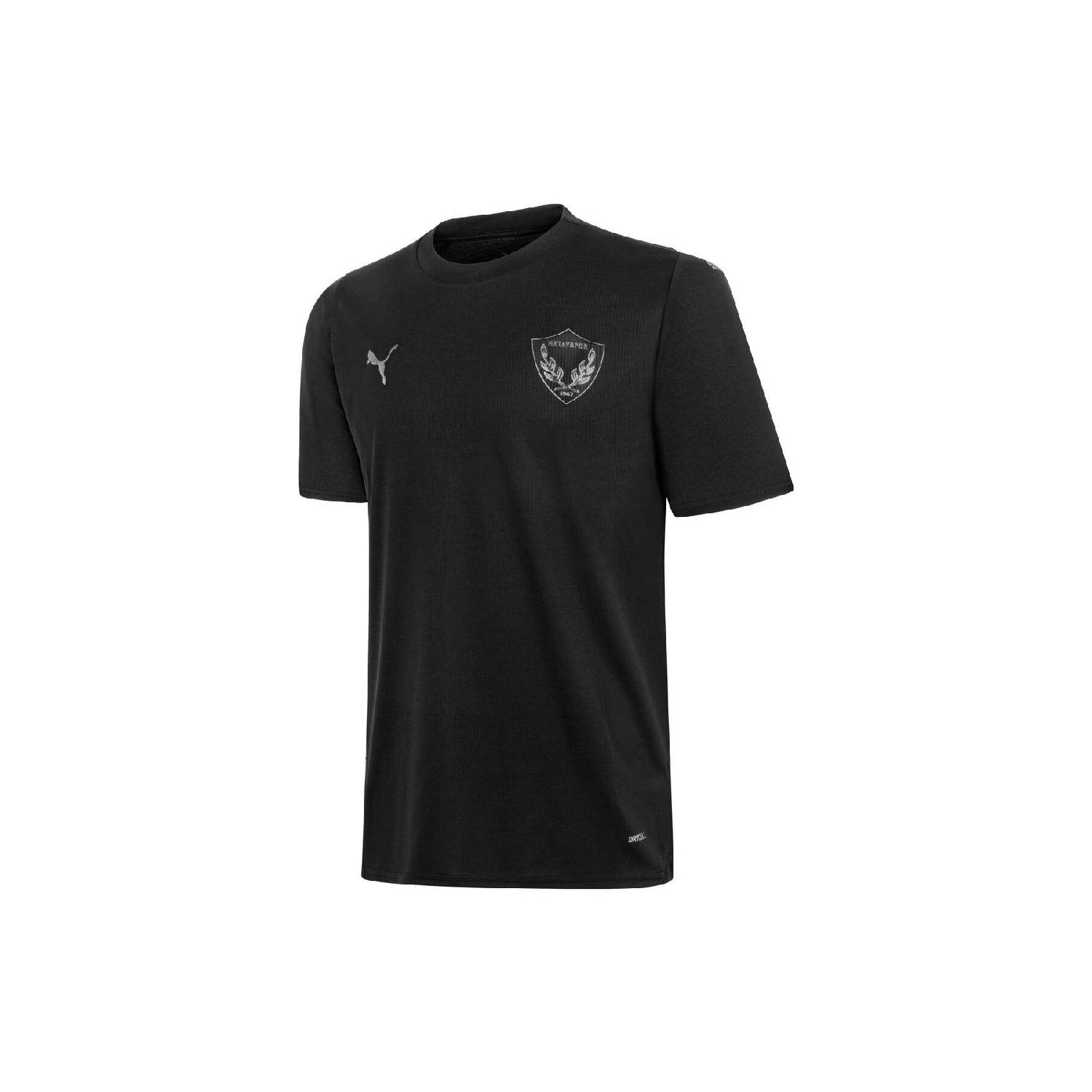 

Специальная альтернативная майка Атака Хатайспор 23/24 XL