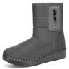 Women's Winter Fleece-Lined High Top Snow Boots