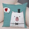 Colorful Pet Cat Decorative Pillowcase Office Living Room Car Ornaments Home Pillowcase