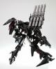 Kotobukiya Armored Core V.I. Series Rayleonard 04-ALICIA Unsung 1/72 Scale Plastic Kit