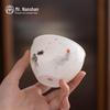 Mr. Nanshan Ceramic Kung Fu Personal Tea Cup 80ml