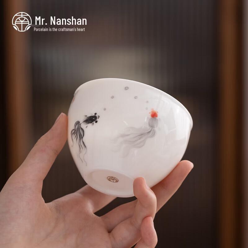 Mr. Nanshan Ceramic Kung Fu Personal Tea Cup 80ml