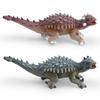 Saichania Dinosaur Model Pvc Toy For Childrens Educational Play And Collecting