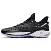 Frivolous Series Cushioning, Wear Resistant Low Top Basketball Shoes Men's Black Purple Sneakers