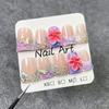 Short Duckbill Press-On Nails With 3D Floral Relief Design Icy Transparent Glitter Acrylic Tips Women