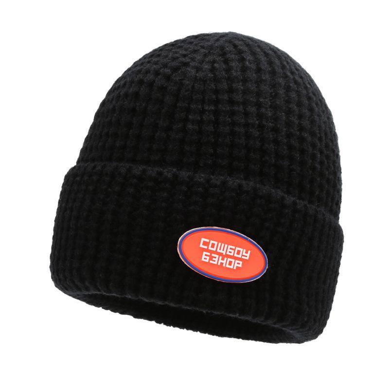 Buy Winter Beanie Hat for Men Women 