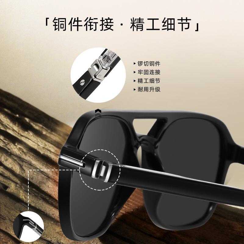 European and American retro casual unisex polarized sunglasses for driving and travel s31236Lightweight and durable sunglasses