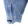 Levi's 90s 70505-0217 Old Made in Japan 4th Type Denim Jacket 42 G Jean Men's Used