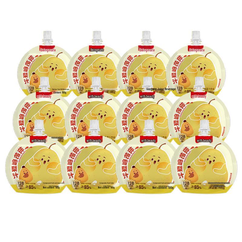 Beingmate Kids Fruit Juice Drinks (12-Pack)