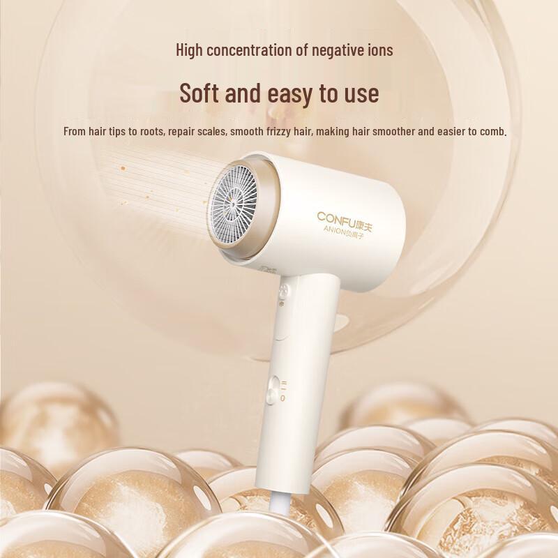 CONFU KF-3153 1600W Foldable Negative Ion Hair Dryer CN plug (adapter included)