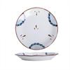 Donzhu Hand-Painted Underglaze Ceramic Lotus-Edge Deep Plate