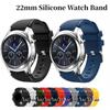 22mm Silicone Strap For Samsung Galaxy Watch 3/Gear S3/Huawei Watch 5 4 GT5 GT4-3-2 46mm Sports Bracelet Wristband Amazfit GTR 4