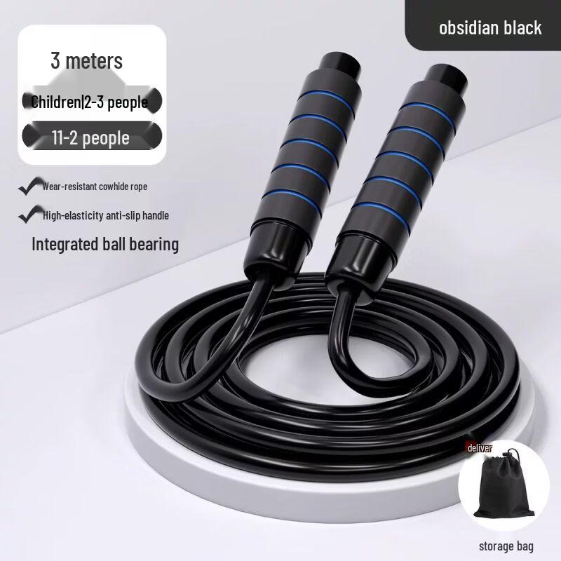 Multi-Person Bearing Jump Rope
