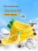 In-Stock Cartoon Banana Dog House Pet Bed for Cats/Teddy/Bichon - Year-Round Use for Small To Medium Dogs