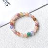 Qian Jing Wan Ma Natural Agate Candy-Colored Round Bead Women's Bracelet
