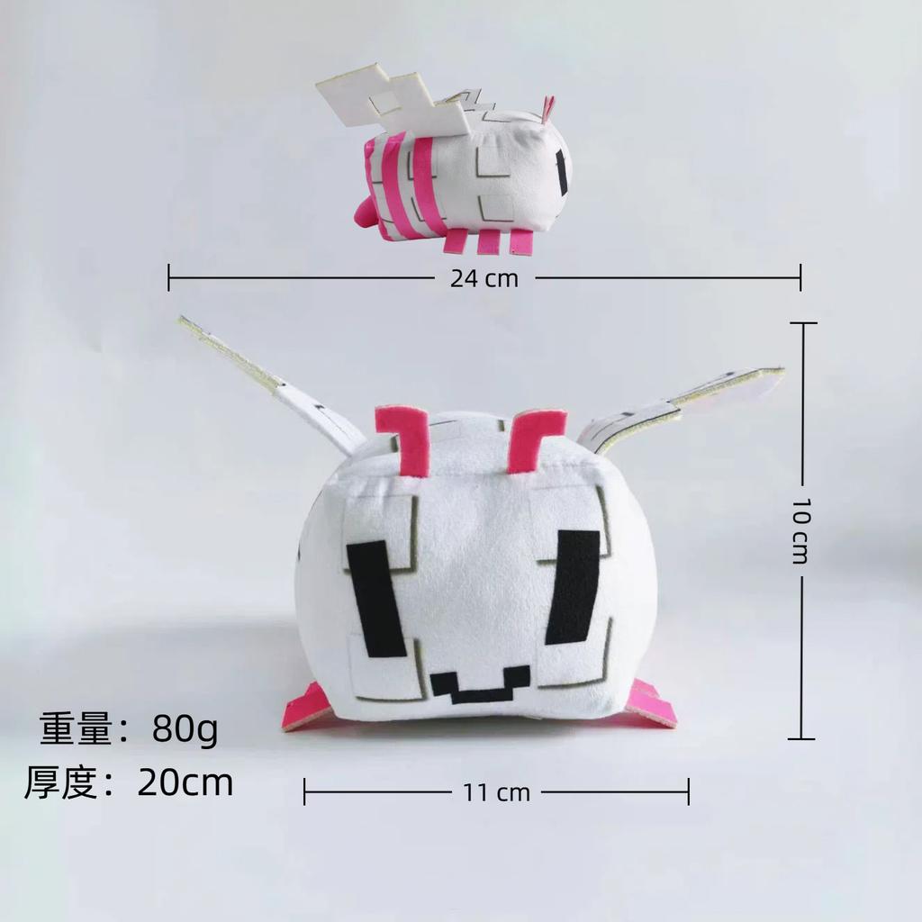 Nou Joc de Grădinărit Grow A Garden Joc de Plantat Grădină Împrejurimi Roblox Desen Animat Jucărie de Pluș Jucărie de Pluș