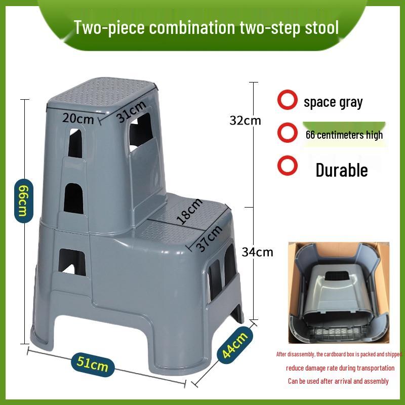 Two-Step Car Wash & Beauty Stool - High/Low Footstool, Thick Plastic, Multi-Purpose Ladder for Home