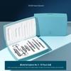 Seesoo 10-Piece Nail Clipper Set