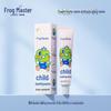 Zestaw szczoteczki do zębów i pasty do zębów Frog Prince Love Star Baby - podwójna ochrona i ochrona przed próchnicą z ultramiękkim włosiem