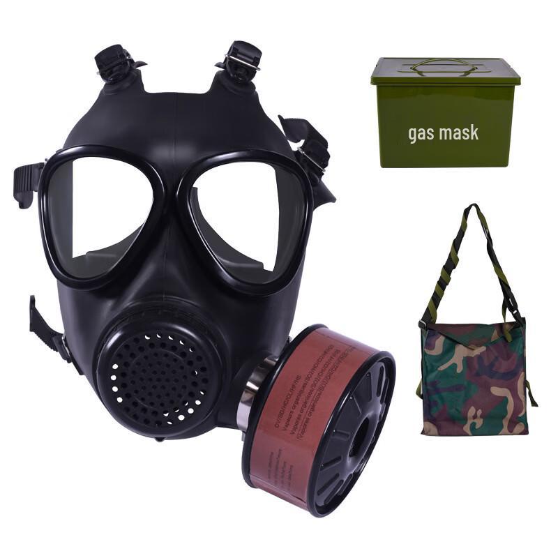DAXTE FMJ05 Full Face Respirator Kit