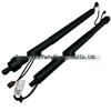 Compatible Hydraulic Support Rods for Land Rover Range Rover Autobiography (L460) Electric Tailgate (LR153739, LR153750)