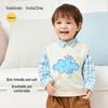 Balabala balaOne Baby Casual Vest