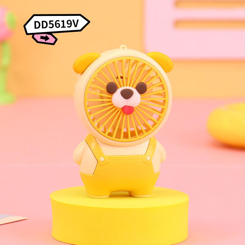 Cute Panda Handheld Portable USB Fan