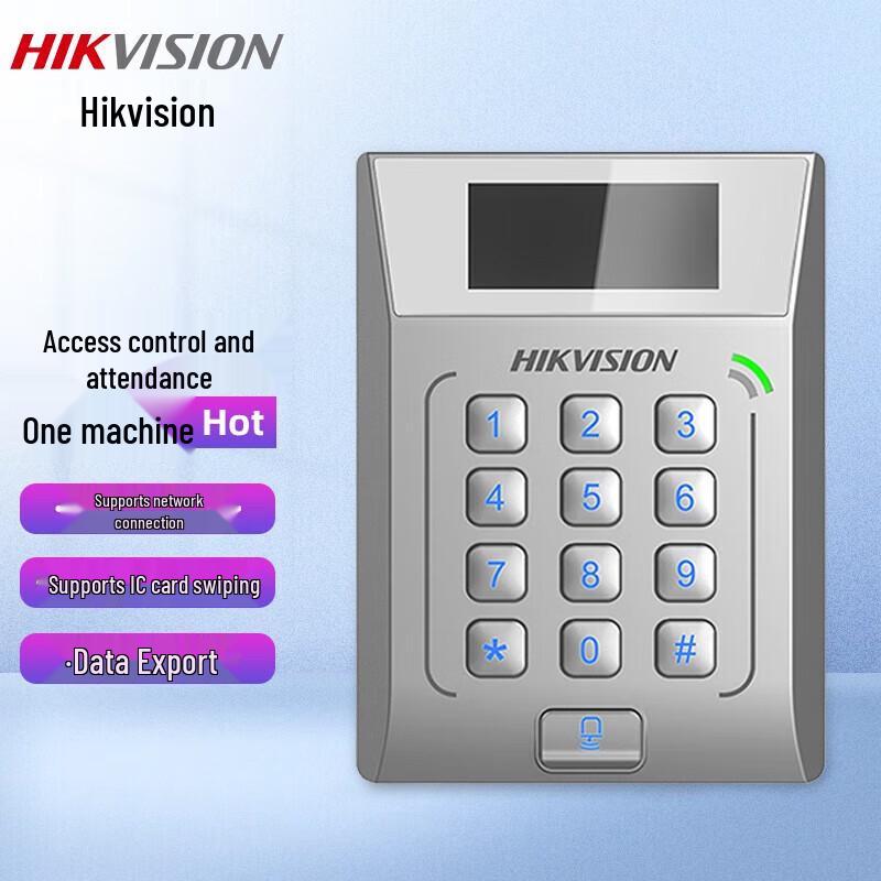 

Hikvision IC Card Access Control & Time Attendance System CN plug (adapter included)