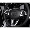 Car Steering Wheel Button Trim frame Car Accessories For  Mercedes Benz E Class W213  C Class W205 GLC class X253 Car Styling