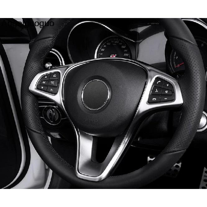 Car Steering Wheel Button Trim frame Car Accessories For  Mercedes Benz E Class W213  C Class W205 GLC class X253 Car Styling