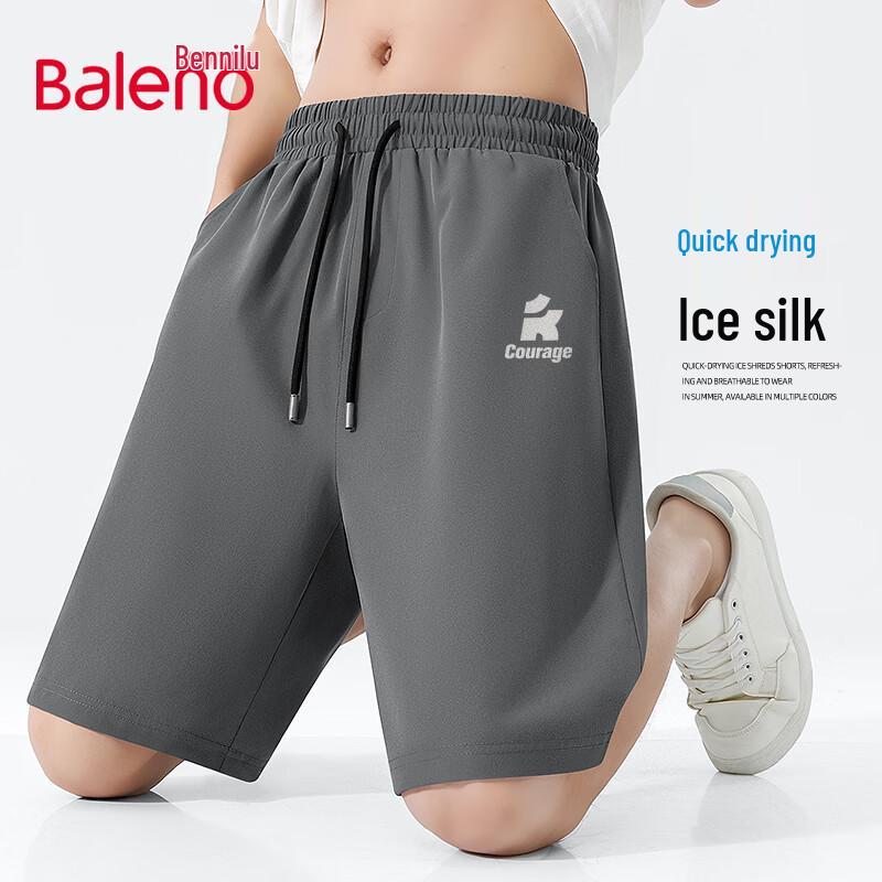 Baleno S&K Men s Summer Quick-Dry Ice Silk Loose Running Shorts 4XL