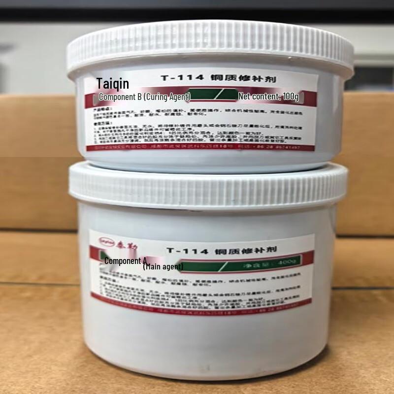 Taylor T114 Metal Repair Kit