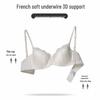 French Lace Push-Up Bra Set: Summer, Anti-Sag, Side Support for Small Bust