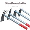 Multifunctional Stainless Steel Gardening Hoe for Planting, Weeding, and Digging 