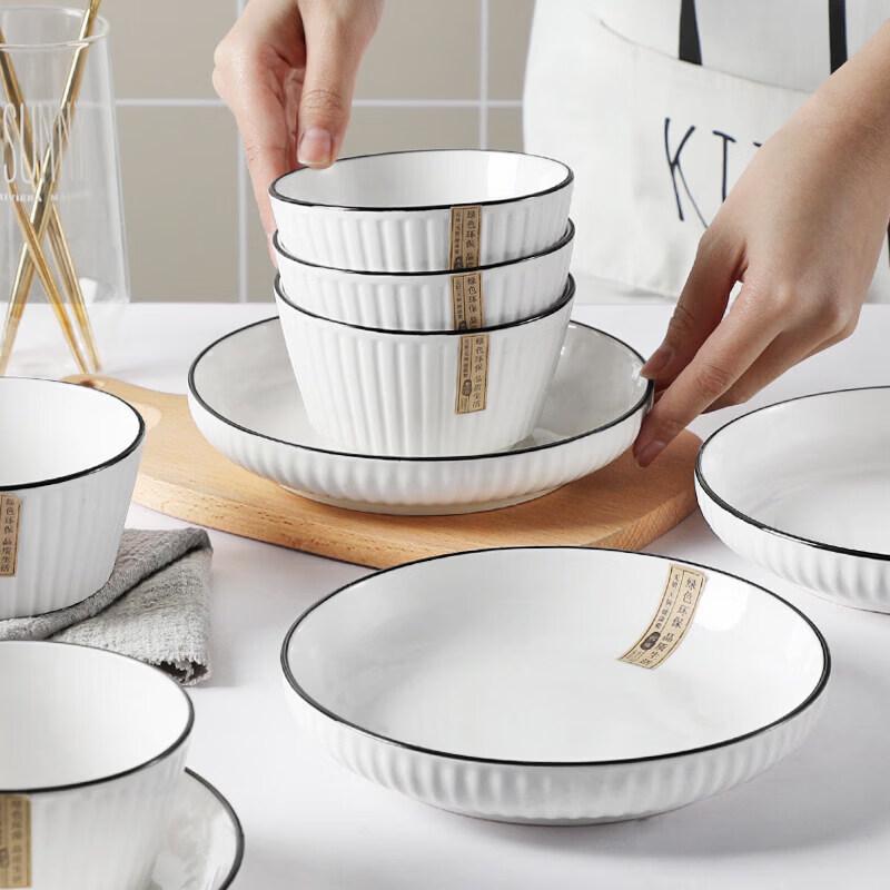 Nordic Style Ceramic Dinnerware Set